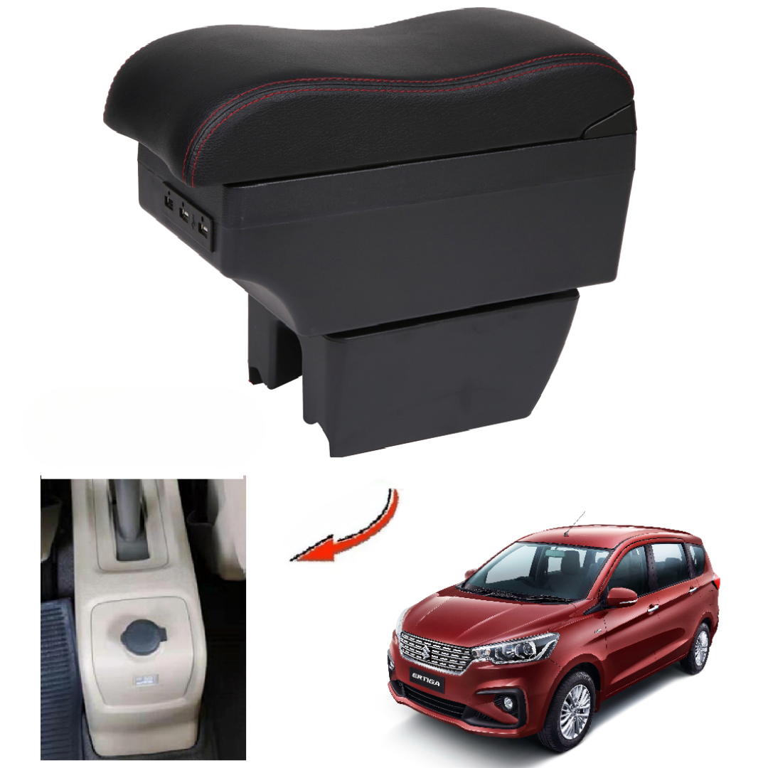 Consola Apoyabrazos WAVE de Lujo