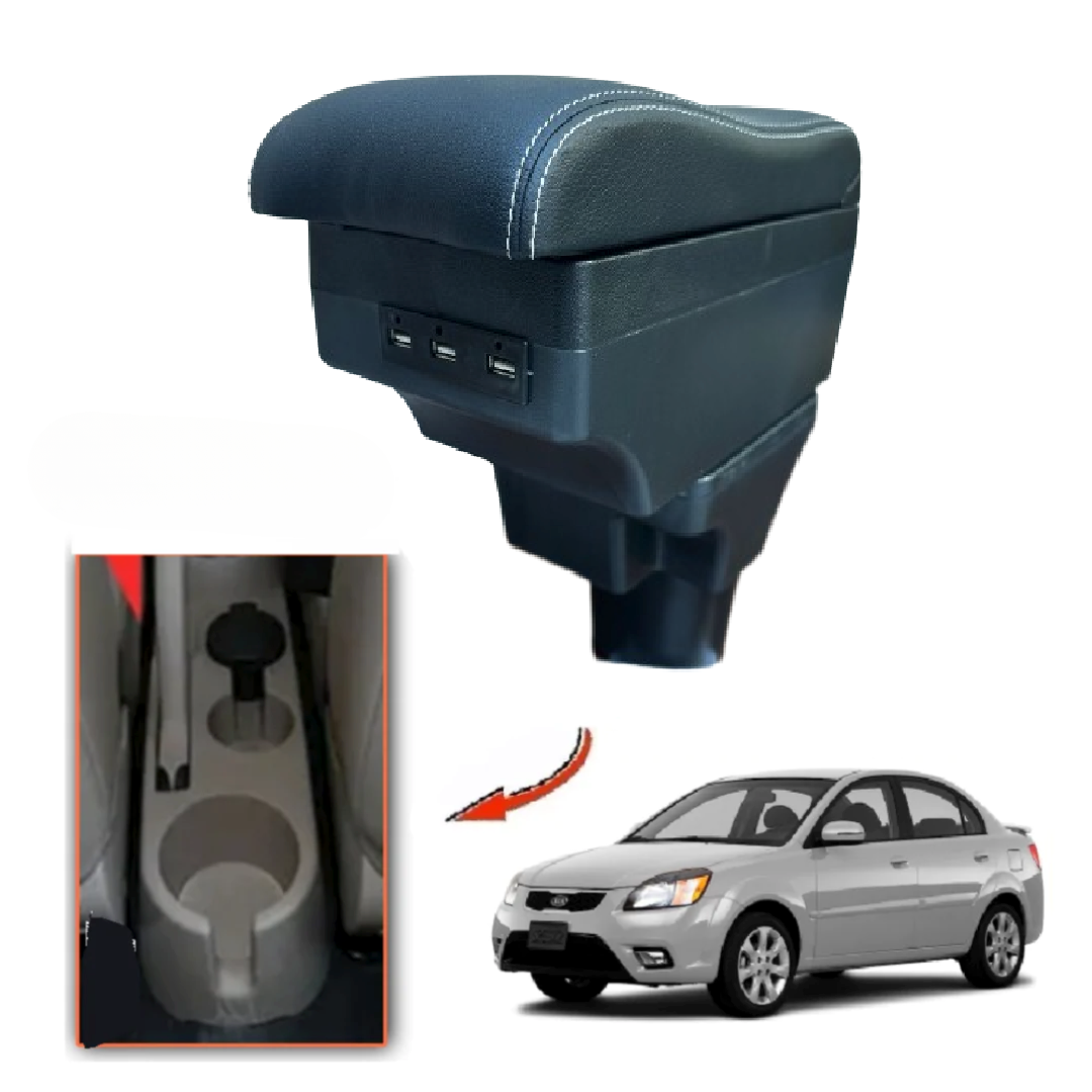 Consola Apoyabrazos WAVE de Lujo