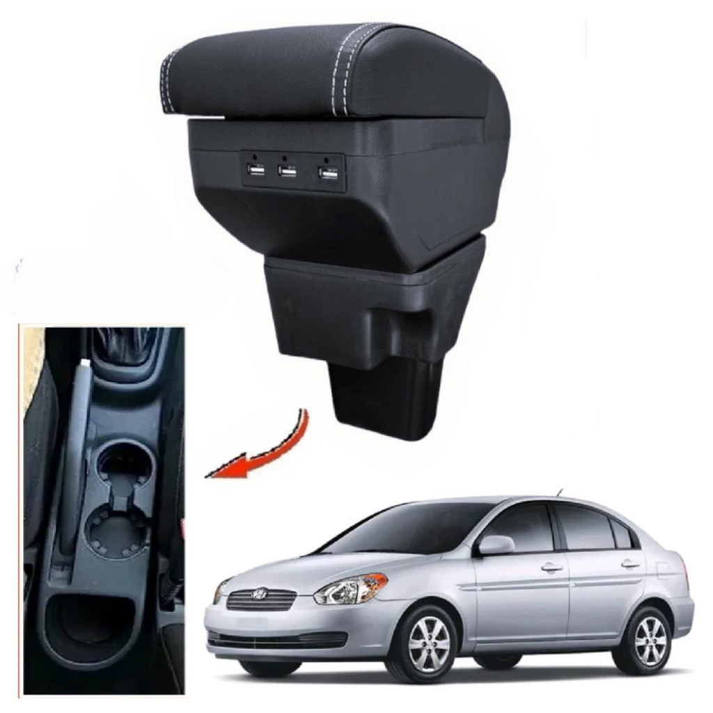 Consola Apoyabrazo  -  Hyundai Vision (2008 - 2013) - Wave