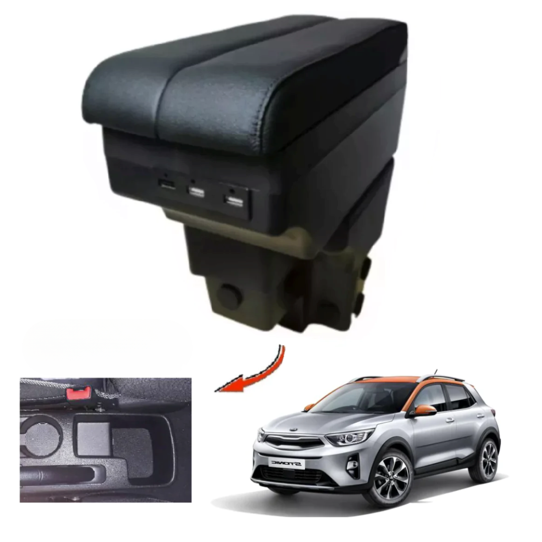 Consola Apoyabrazos DUAL de Lujo