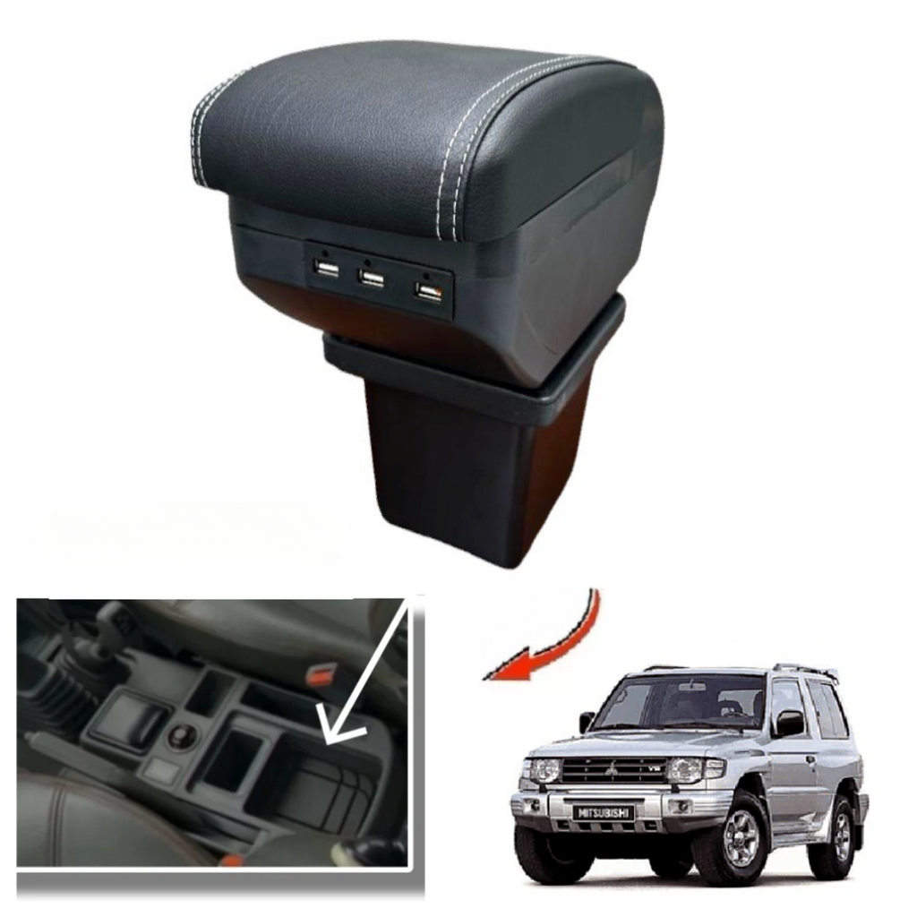 Consola Apoyabrazo - Montero Mitsubishi (1994 - 2012) (Adaptable)  - Premium