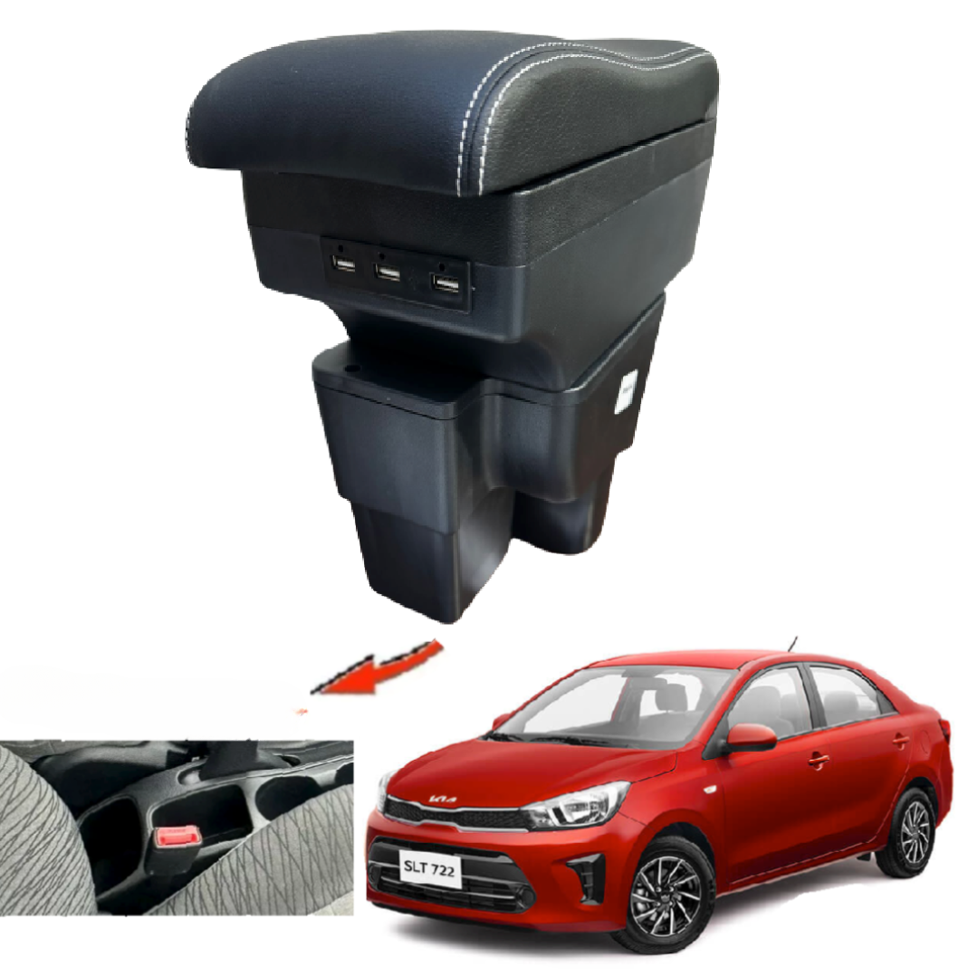 Consola Apoyabrazos WAVE de Lujo