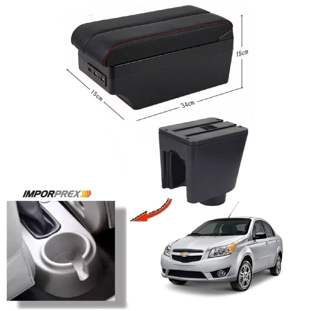 Consola Apoyabrazos WAVE de Lujo